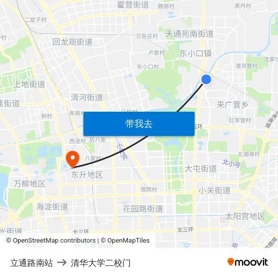 立通路南站 to 清华大学二校门 map