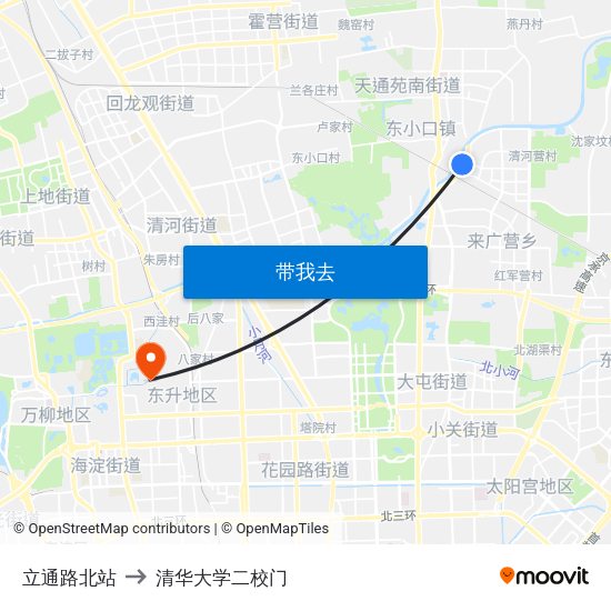 立通路北站 to 清华大学二校门 map