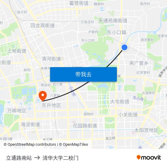 立通路南站 to 清华大学二校门 map