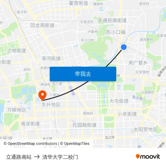 立通路南站 to 清华大学二校门 map