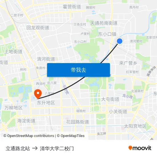 立通路北站 to 清华大学二校门 map
