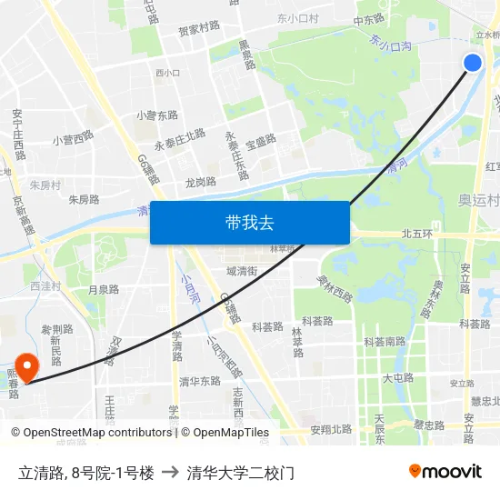 立清路, 8号院-1号楼 to 清华大学二校门 map