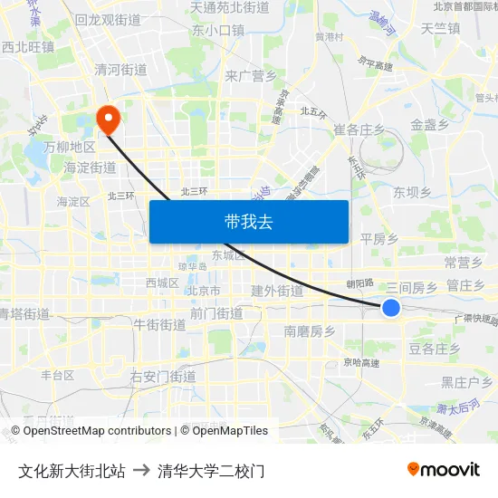 文化新大街北站 to 清华大学二校门 map