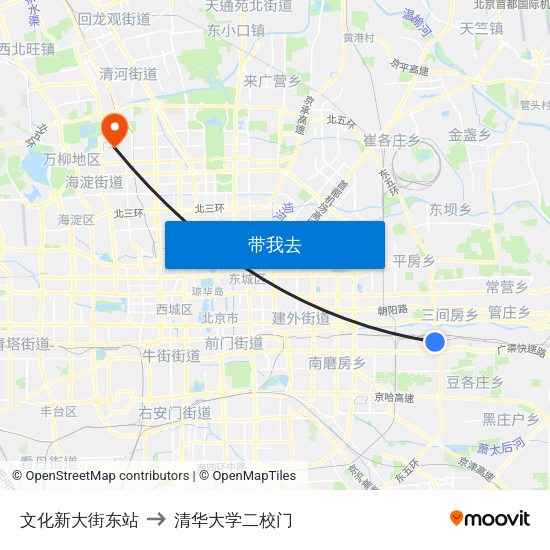 文化新大街东站 to 清华大学二校门 map