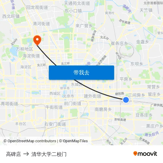 高碑店 to 清华大学二校门 map