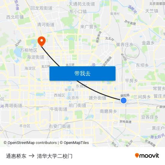 通惠桥东 to 清华大学二校门 map
