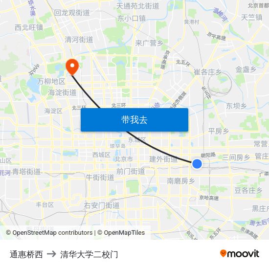 通惠桥西 to 清华大学二校门 map