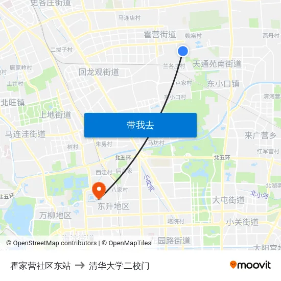 霍家营社区东站 to 清华大学二校门 map