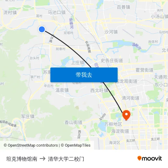 坦克博物馆南 to 清华大学二校门 map