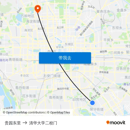 贵园东里 to 清华大学二校门 map