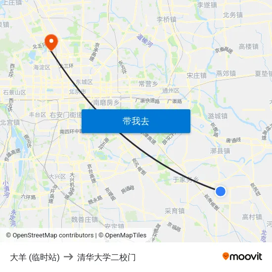 大羊 (临时站) to 清华大学二校门 map