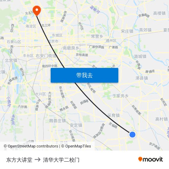 东方大讲堂 to 清华大学二校门 map