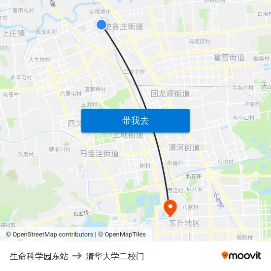 生命科学园东站 to 清华大学二校门 map