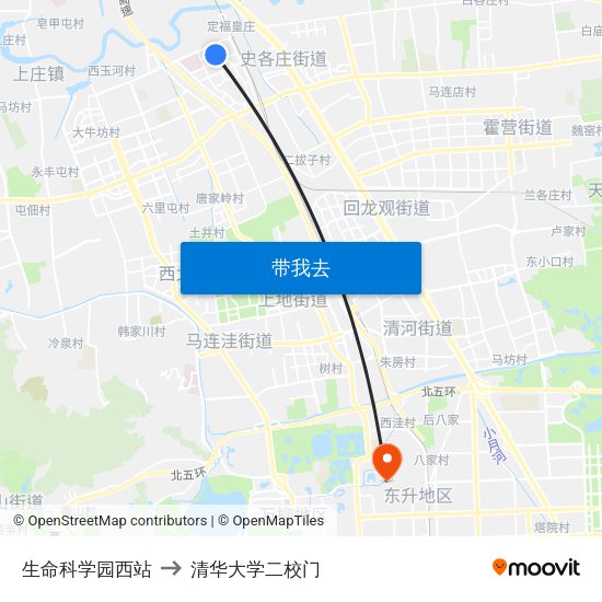 生命科学园西站 to 清华大学二校门 map
