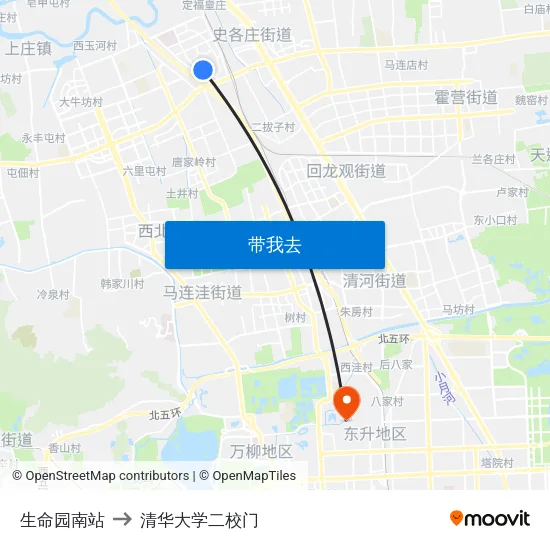 生命园南站 to 清华大学二校门 map