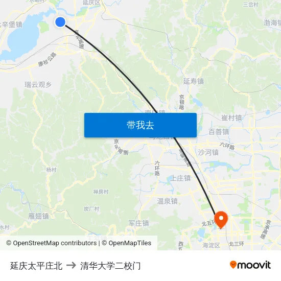 延庆太平庄北 to 清华大学二校门 map