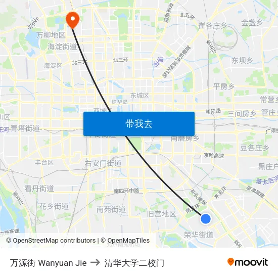 万源街 Wanyuan Jie to 清华大学二校门 map