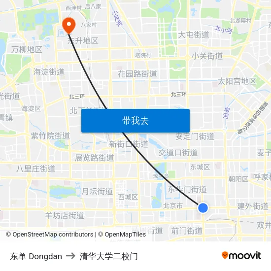 东单 Dongdan to 清华大学二校门 map