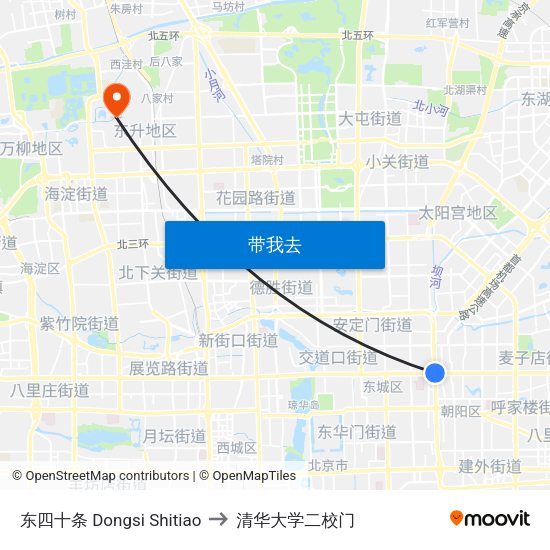 东四十条 Dongsi Shitiao to 清华大学二校门 map