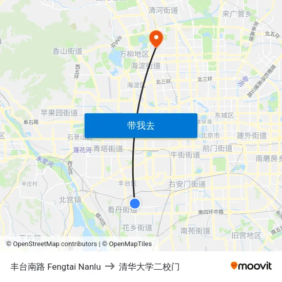 丰台南路 Fengtai Nanlu to 清华大学二校门 map