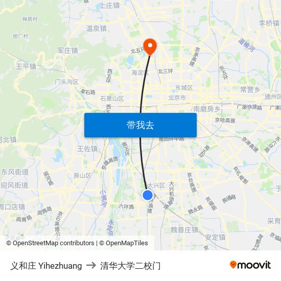 义和庄 Yihezhuang to 清华大学二校门 map