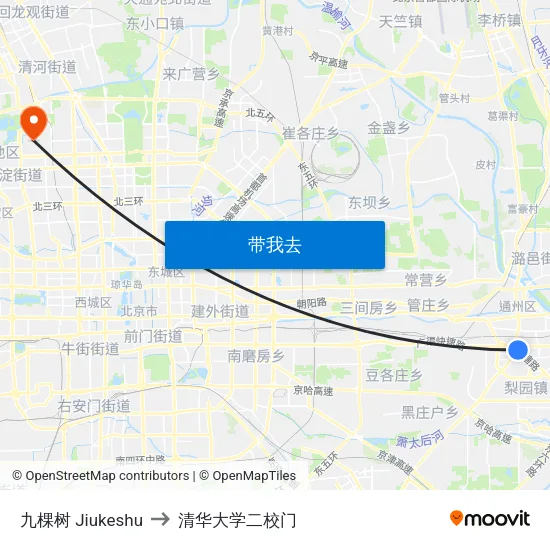 九棵树 Jiukeshu to 清华大学二校门 map