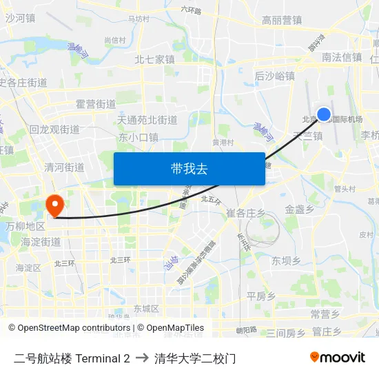 二号航站楼 Terminal 2 to 清华大学二校门 map