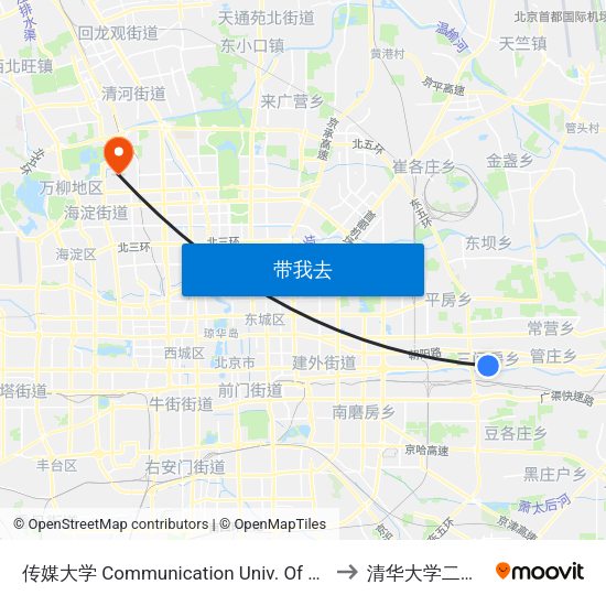 传媒大学 Communication Univ. Of China to 清华大学二校门 map