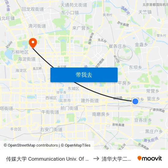 传媒大学 Communication Univ. Of China to 清华大学二校门 map