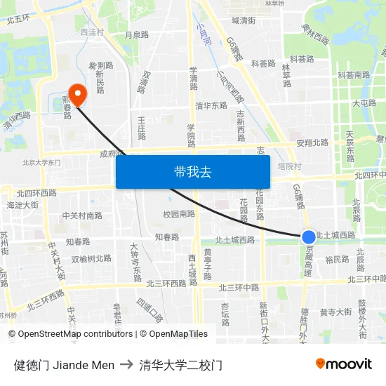 健德门 Jiande Men to 清华大学二校门 map