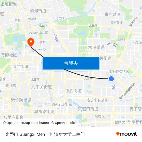 光熙门 Guangxi Men to 清华大学二校门 map