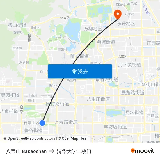 八宝山 Babaoshan to 清华大学二校门 map