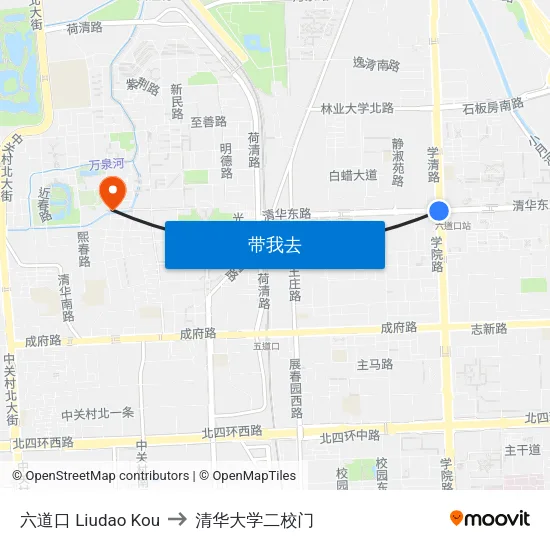 六道口 Liudao Kou to 清华大学二校门 map