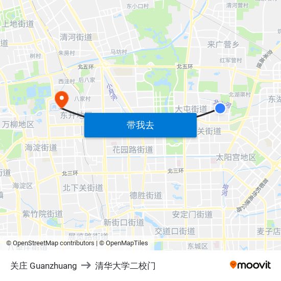 关庄 Guanzhuang to 清华大学二校门 map