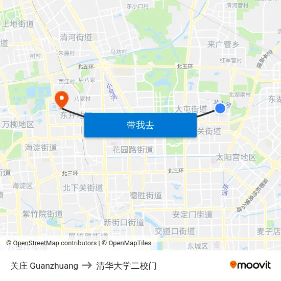 关庄 Guanzhuang to 清华大学二校门 map