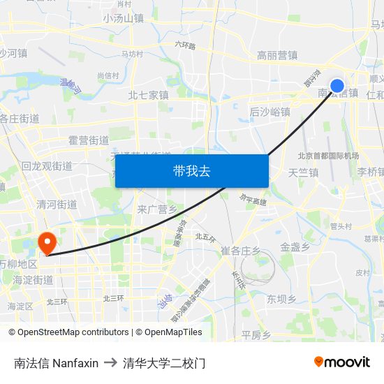 南法信 Nanfaxin to 清华大学二校门 map