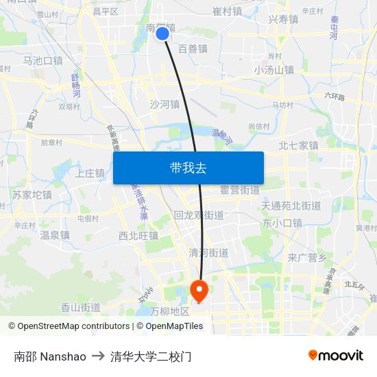 南邵 Nanshao to 清华大学二校门 map