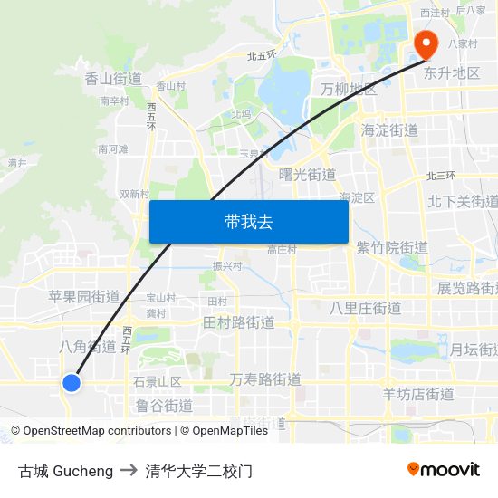 古城 Gucheng to 清华大学二校门 map