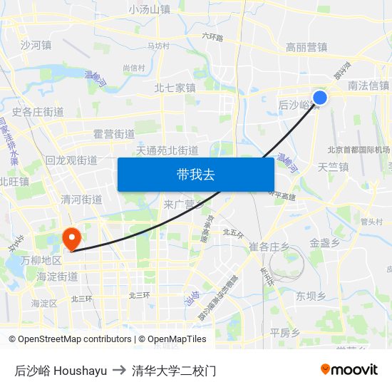 后沙峪 Houshayu to 清华大学二校门 map