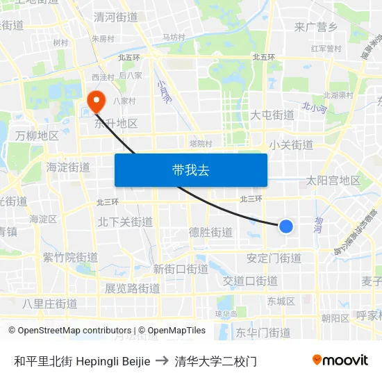 和平里北街  Hepingli Beijie to 清华大学二校门 map