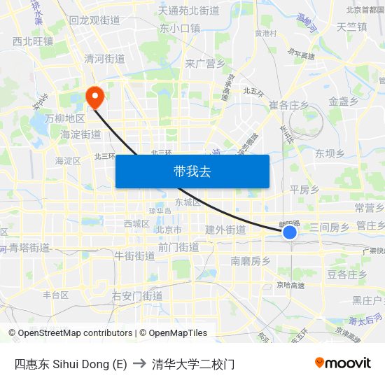 四惠东 Sihui Dong (E) to 清华大学二校门 map
