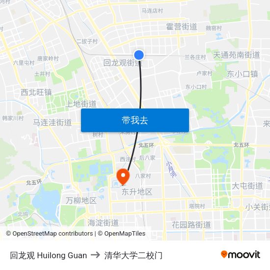 回龙观 Huilong Guan to 清华大学二校门 map