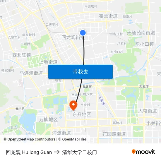 回龙观 Huilong Guan to 清华大学二校门 map