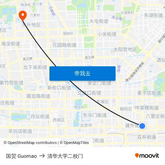 国贸 Guomao to 清华大学二校门 map