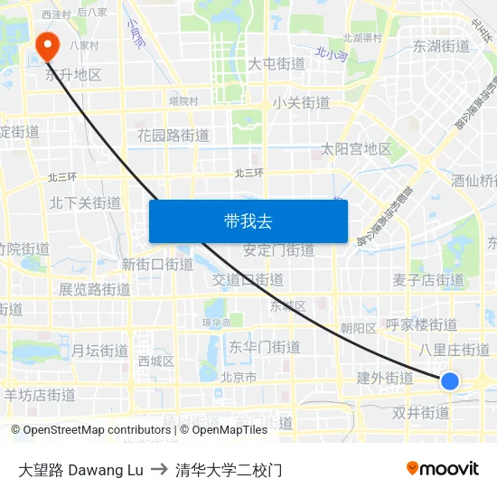 大望路 Dawang Lu to 清华大学二校门 map
