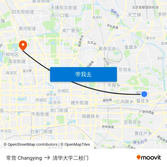 常营 Changying to 清华大学二校门 map