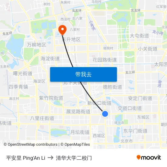 平安里 Ping'An Li to 清华大学二校门 map