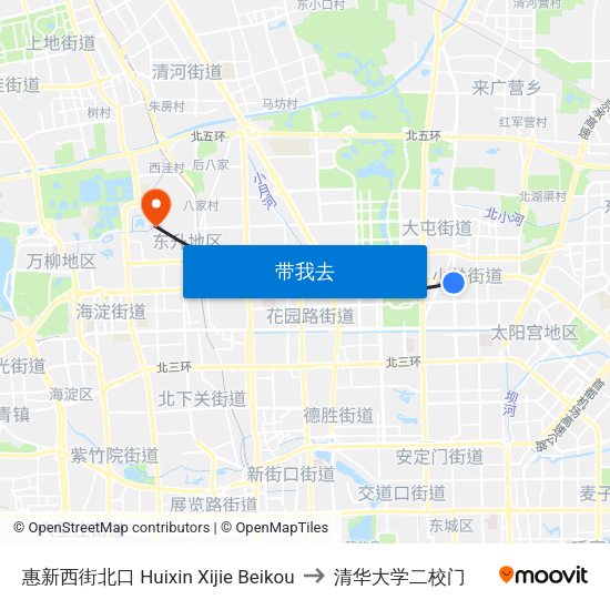 惠新西街北口 Huixin Xijie Beikou to 清华大学二校门 map