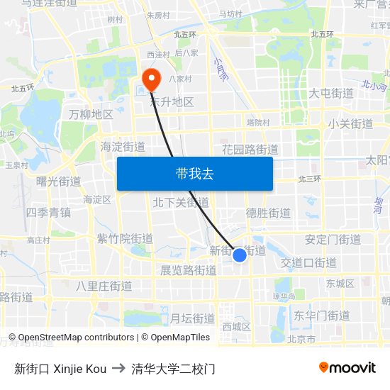 新街口 Xinjie Kou to 清华大学二校门 map