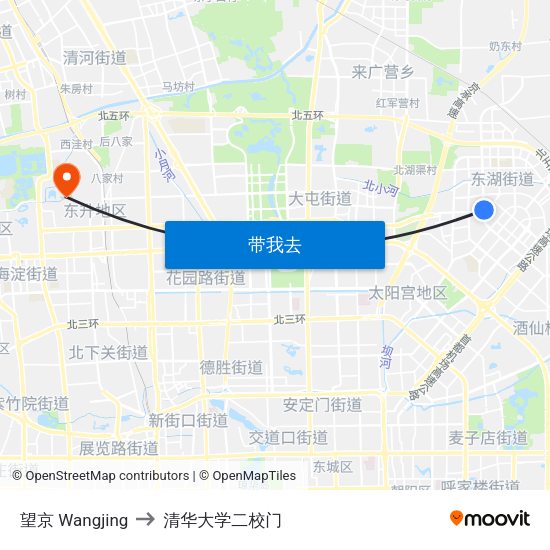 望京 Wangjing to 清华大学二校门 map